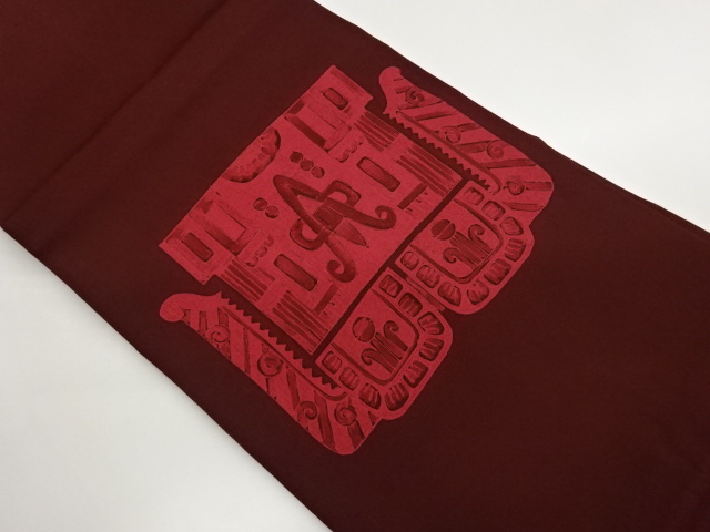 JAPANESE NAGOYA OBI / SHIOZE / KATAZOME / EMBROIDERY / ABSTRACT